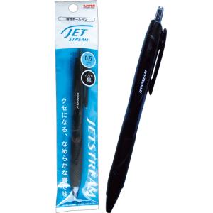 【まとめ買い=注文単位10個】三菱 ボールペン クセになる滑らか ジェットストリーム 0.5 黒 3...