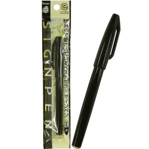 【まとめ買い=注文単位5個】ぺんてる 世界中のベストセラー 水性サインペン 黒 32-545(se2...
