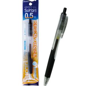 【まとめ買い=注文単位10個】ゼブラ ボールペン...の商品画像