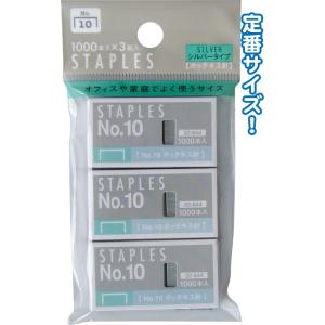【まとめ買い=注文単位12個】シルバータイプホッ...の商品画像
