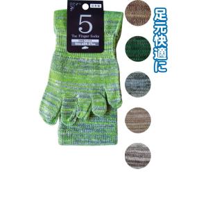 【まとめ買い=注文単位10個】綿混5本指ソックス...の商品画像