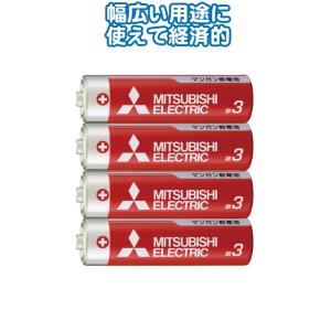【まとめ買い=注文単位10個】三菱 赤マンガン乾電池単3(4本入)R6PD/4S 36-301(se...
