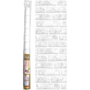 【まとめ買い=注文単位12個】ロングデコレーション粘着シート 45×100cm 白レンガ調 リメイク...