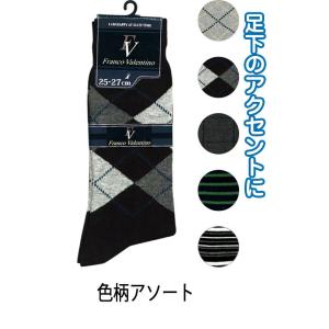 【まとめ買い=注文単位10個】紳士 綿混 柄ブランドソックス 靴下 メンズ 420-1-2FV アソ...