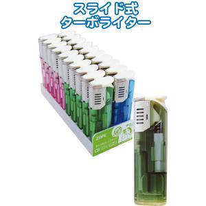【まとめ買い=注文単位20個】東海 ターボライタースライド式TK-1 アソート(色おまかせ)29-6...
