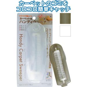 【まとめ買い=注文単位12個】サッとお掃除!簡単...の商品画像