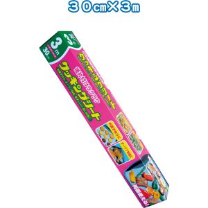 【まとめ買い=注文単位50個】日本製紙 両面クッキングシート30cm×3m日本製 39-349(se...