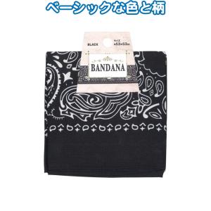 【まとめ買い=注文単位12個】バンダナ(ブラック)53×53cm 35-305(se2d533)｜griptone