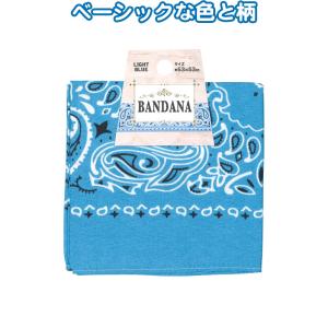 【まとめ買い=注文単位12個】バンダナ(ライトブルー)53×53cm 35-308(se2d536)｜griptone