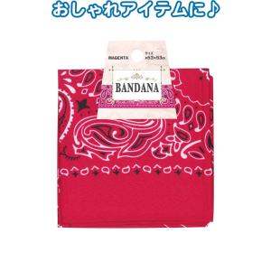 バンダナ激安の商品一覧 通販 Yahoo ショッピング