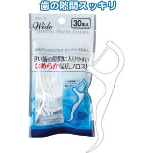 幅広デンタルフロスピック付(ホルダータイプ)30本入 41-262 2点迄メール便OK(se2d66...