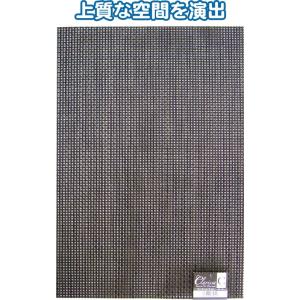 【まとめ買い=12個単位】ClarissaランチョンマットC30×45cm 38-955(se2d6...
