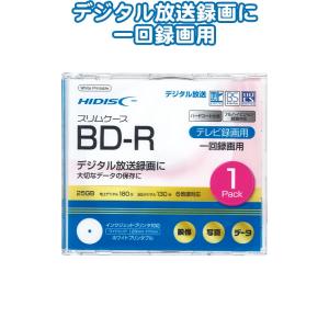 【まとめ買い=10個単位】BD-R 25GB録画用6倍速プリンタブル 36-372(se2d701)