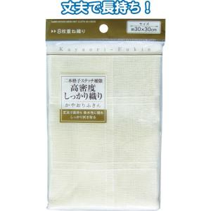 【まとめ買い=12個単位】高密度しっかり織り かやおりふきん 30×30cm 39-343(se2d...