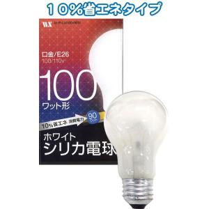 ハロゲン電球 JDR110V100WUV/NK7/H/E11 (JDR110V100WUVNK7HE11) 岩崎
