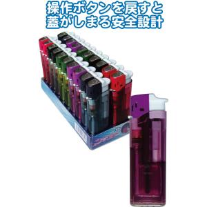【まとめ買い=20個単位】ジェットターボライター着火連動フタ付ストリーマーJET アソート(色柄ある...