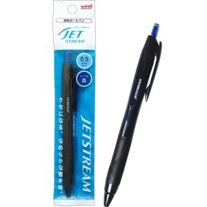 【まとめ買い=注文単位10個】三菱 ボールペン クセになる滑らか ジェットストリーム 0.5 青 3...