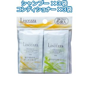 リシェラシャンプー&コンディショナー10ml 6袋入 アソート(色柄ある場合)35-341(se2e269)