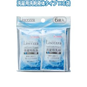 【まとめ買い=注文単位12個】リシェラ洗濯用洗剤 液体タイプ 10g6袋入 アソート(色柄ある場合)...
