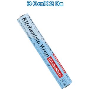 【まとめ買い=注文単位60個】抗菌 キッチニスタラップ 30cm×20m 日本製 アソート(色柄ある...