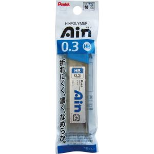 【まとめ買い=注文単位10個】ぺんてる シャープ替芯 Ain0.5(HB) 10本入 日本製 アソー...