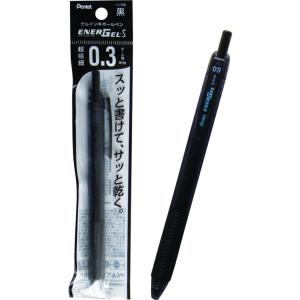 【まとめ買い=注文単位5個】ぺんてる エナージェルエス0.3 黒 速乾ゲルインキ ボールペン 33-...