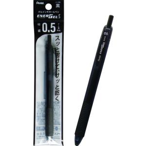 【まとめ買い=注文単位5個】ぺんてる エナージェルエス0.5 黒 速乾ゲルインキ ボールペン 33-...