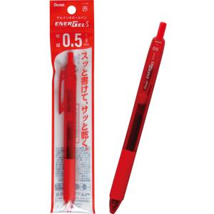 【まとめ買い=注文単位5個】ぺんてる エナージェルエス0.5 赤 速乾ゲルインキ ボールペン 33-...