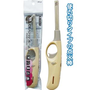 【まとめ買い=注文単位12個】ロング点火棒 ハンディフレーム II アソート(色柄ある場合)29-7...