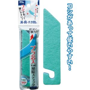 【まとめ買い=注文単位12個】コシがあって使いやすいプラ芯入隙間掃除スティック アソート(色柄ある場...