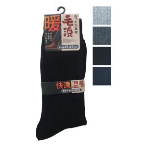【まとめ買い=注文単位10個】紳士 アクリル・毛...の商品画像