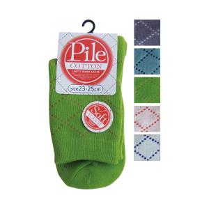 【まとめ買い=注文単位10個】婦人 綿混ダイヤ柄パイルソックス364-0-4 女性 レディース 靴下...