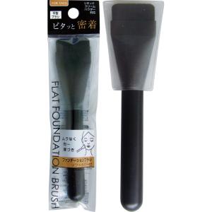 【まとめ買い=注文単位12個】ムラなく均一・薄づきファンデーションブラシ 平型 27-471(se2...