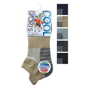 【まとめ買い=注文単位10個】紳士 綿混甲メッシ...の商品画像