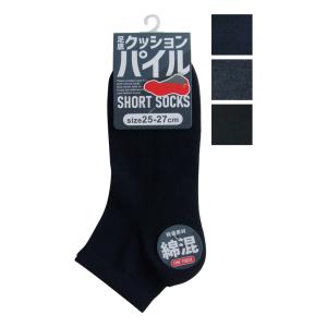 【まとめ買い=注文単位10個】紳士 綿混底パイル...の商品画像