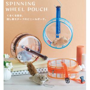 ポーチ 透明 ビニール かわいい 回し車モチー...の詳細画像1