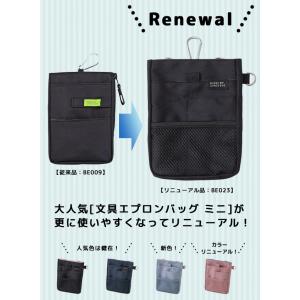 「レビュー記入でメール便送料無料」クツワ 文具...の詳細画像1