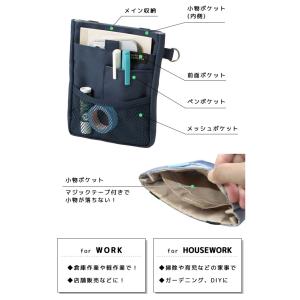 「レビュー記入でメール便送料無料」クツワ 文具...の詳細画像2