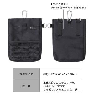 「レビュー記入でメール便送料無料」クツワ 文具...の詳細画像4