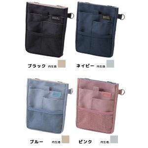 「レビュー記入でメール便送料無料」クツワ 文具...の詳細画像5