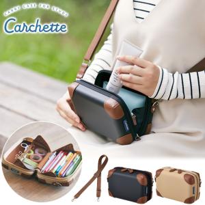 キングジム カルシェット キャリングケース スリム 書類ケース