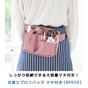 「レビュー記入でメール便送料無料」クツワ 文具...の詳細画像1