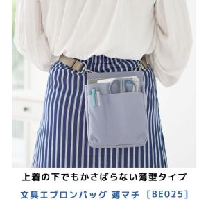 「レビュー記入でメール便送料無料」クツワ 文具...の詳細画像1