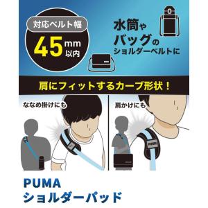 「レビュー記入でメール便送料無料」PUMA シ...の詳細画像1