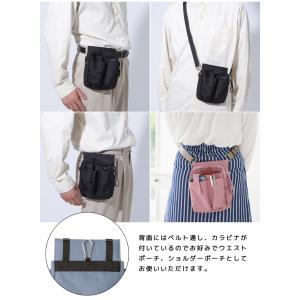 クツワ 文具エプロンバッグ ホルダー ベルト ...の詳細画像3