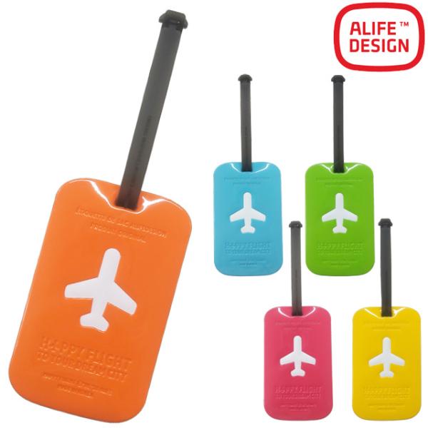 ネームタグ ラゲッジタグ ラゲージタグ スクエア 角型 おしゃれ 旅行 スーツケース ALIFE ア...