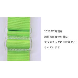 スーツケースベルト ラゲージベルト カラフル ...の詳細画像5
