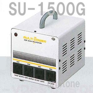 スワロー電機 変圧器 海外旅行 1500W 4口ダウントランス　SU-1500G　保証付　AC100・120・200・220・240V⇒降圧⇒100V （og0a048）｜griptone