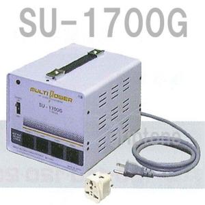 スワロー電機 変圧器 海外旅行 1700W 4口ダウントランス　SU-1700G　保証付　AC100・110・120・200・220・230・240V⇒降圧⇒100V（og0a049）｜griptone