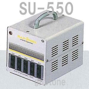 スワロー電機 変圧器 海外旅行 1500W ダウントランス PAL-1500AP 保証